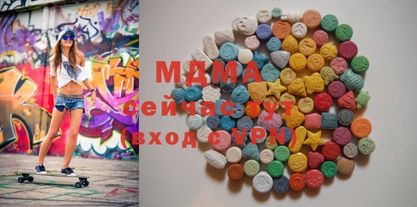 MESCALINE Богданович